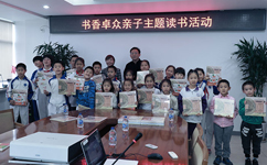 大医生杂志社_【学研社】